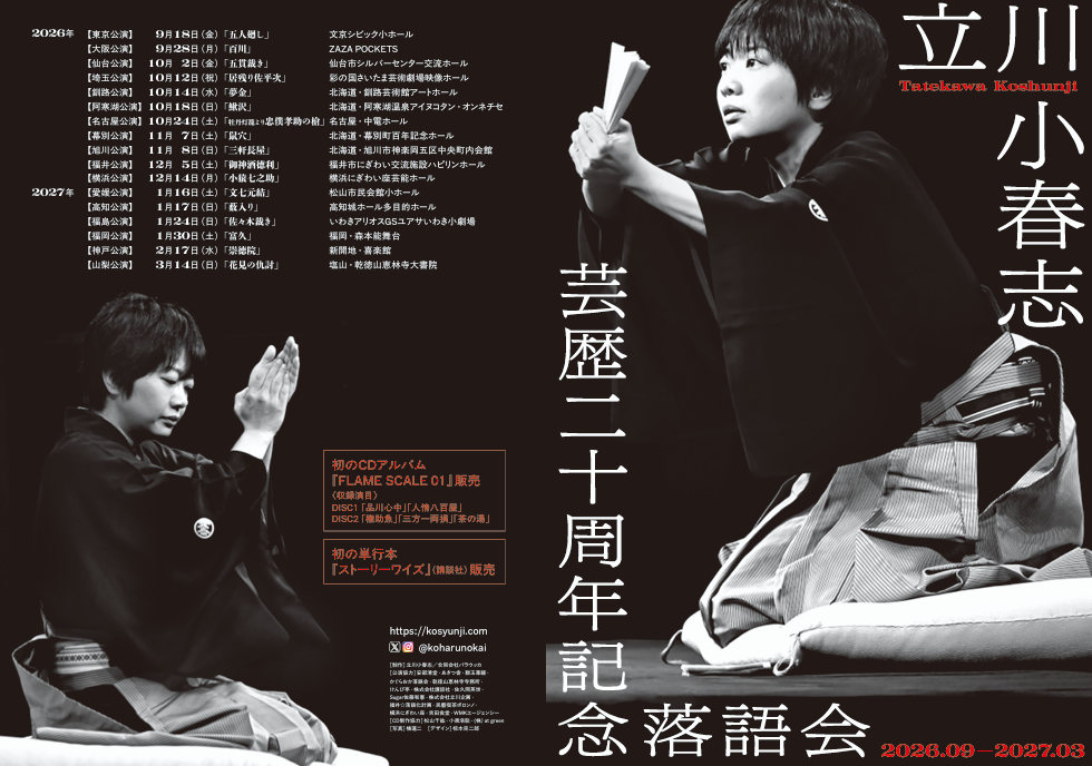 image310
