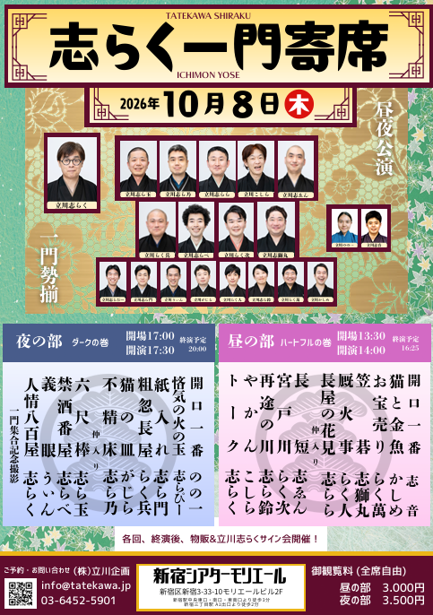 image315
